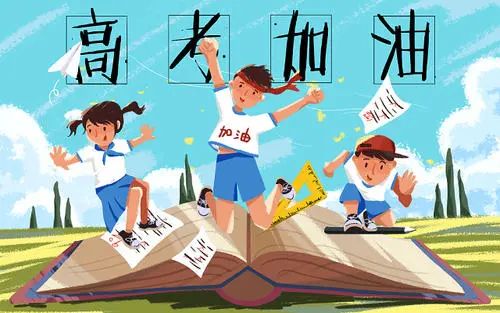 微信图片_20210606201127