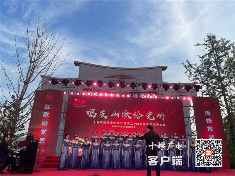 QQ图片20210606203800_副本