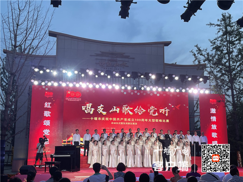 QQ图片20210606203822_副本