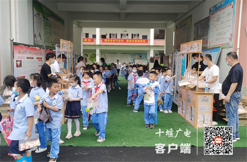 QQ截图20210606210100_副本
