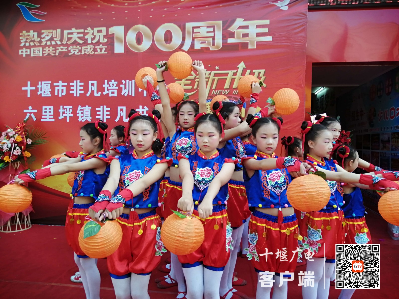 微信图片_20210607060030_副本