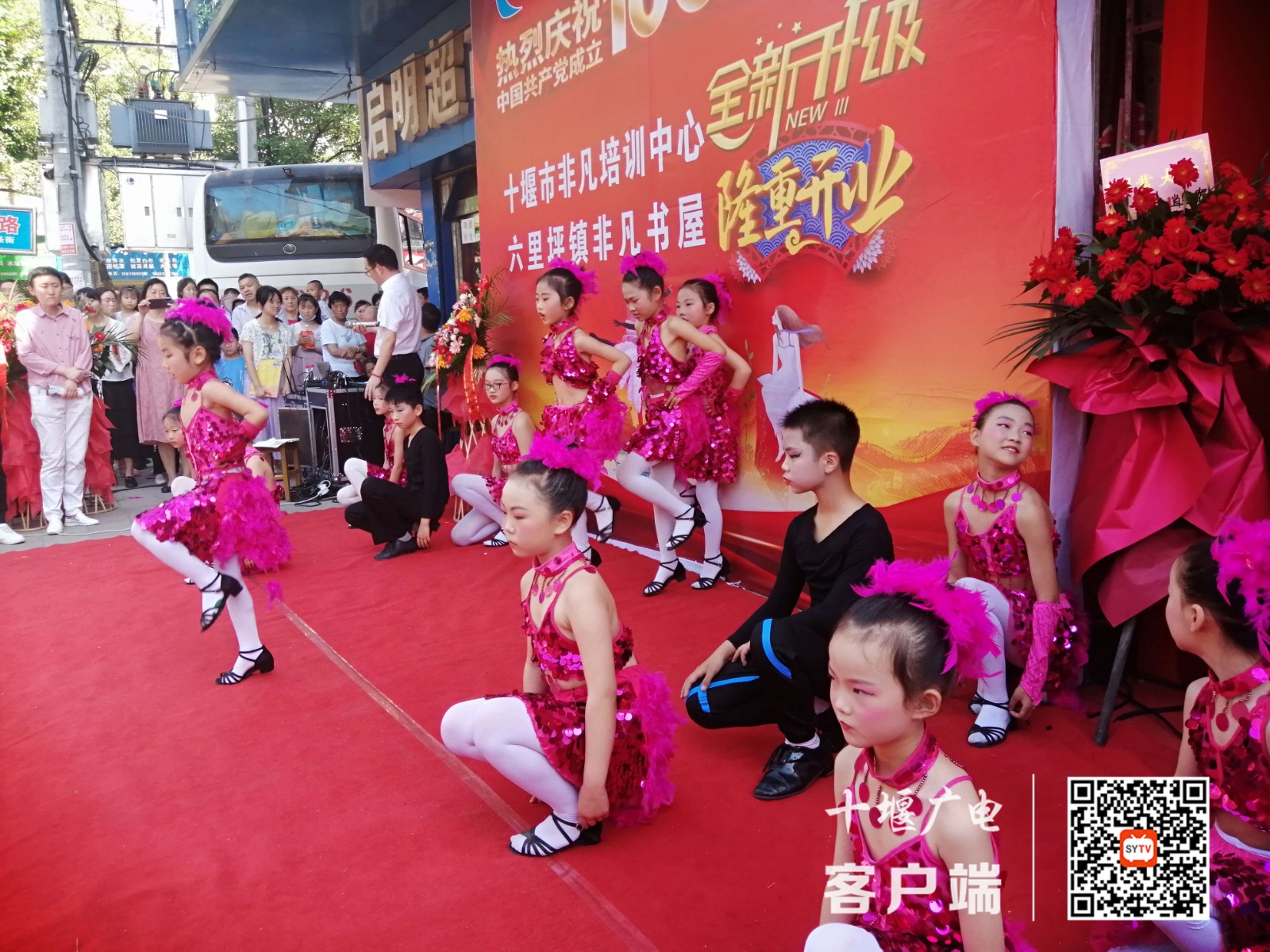 微信图片_20210607060038_副本