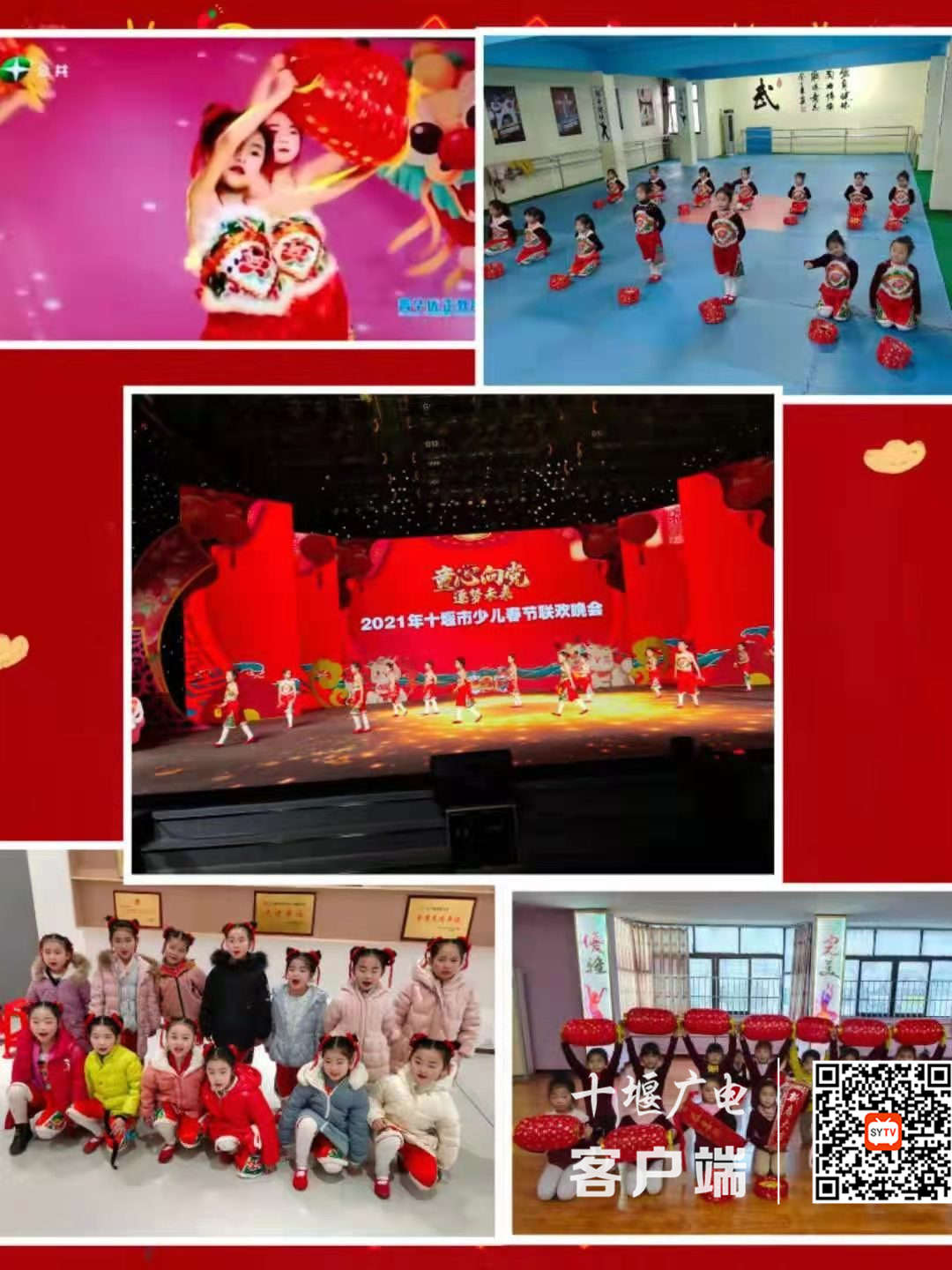 微信图片_20210607060101_副本