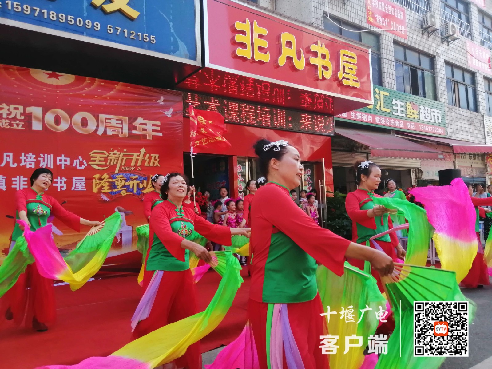 微信图片_20210607060045_副本