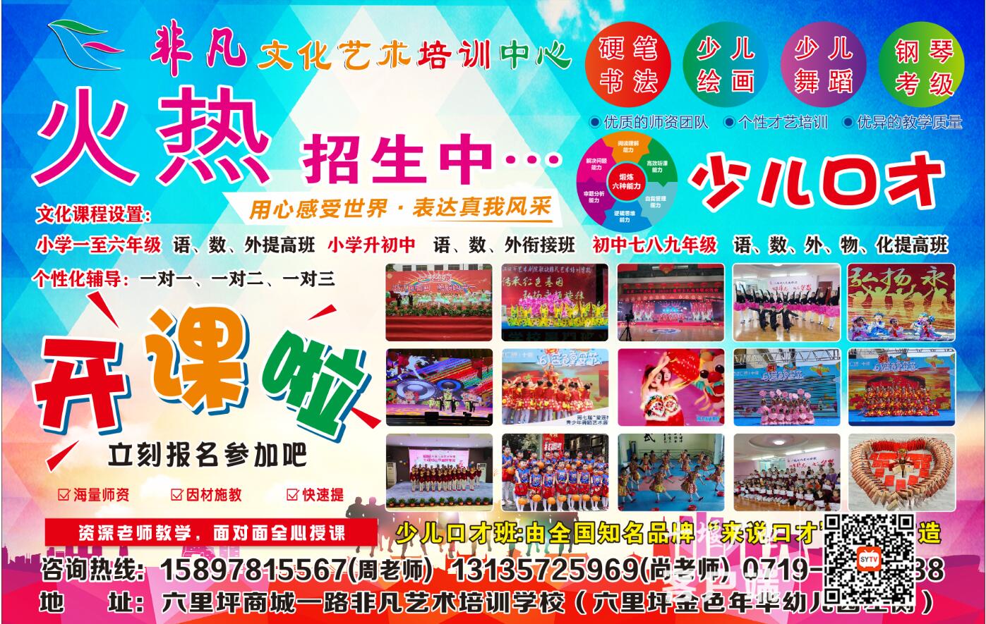 QQ截图20210607061231