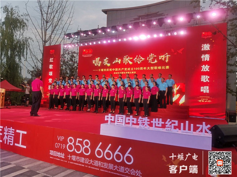 QQ图片20210607085854_副本_副本