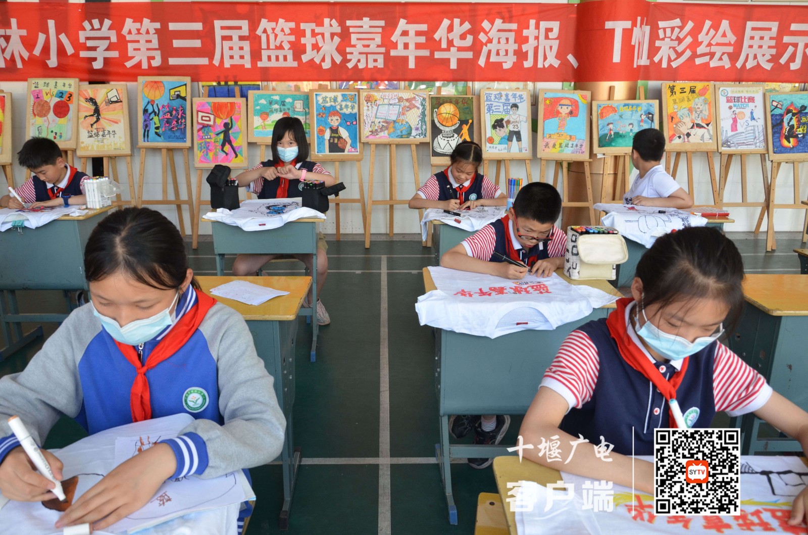 QQ图片20210604172404_副本