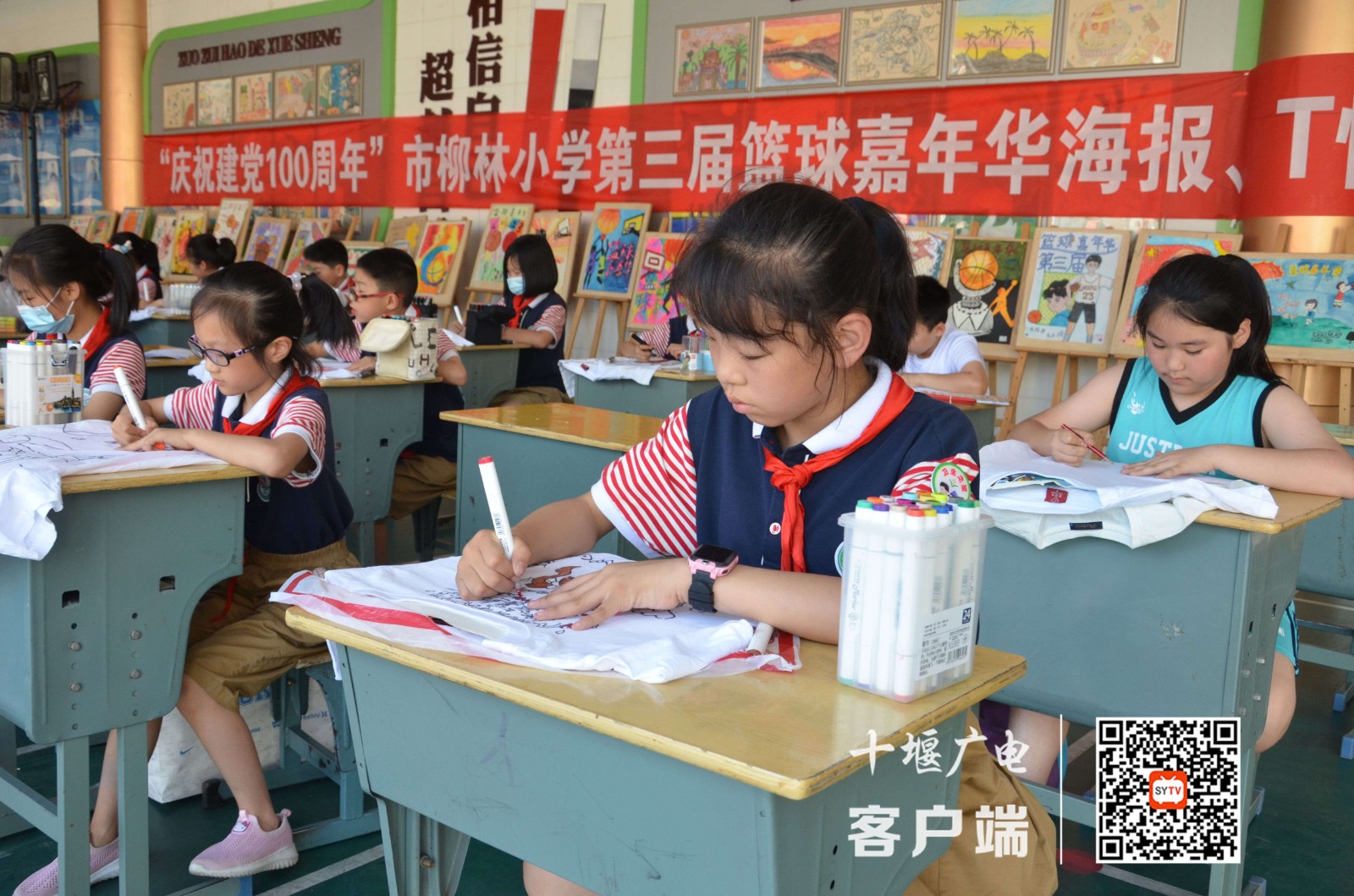 QQ图片20210604172348_副本