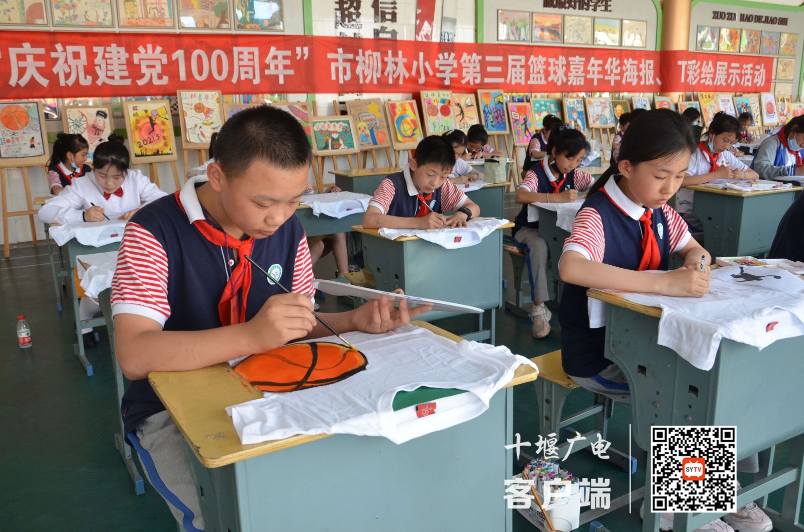 QQ图片20210604172359_副本