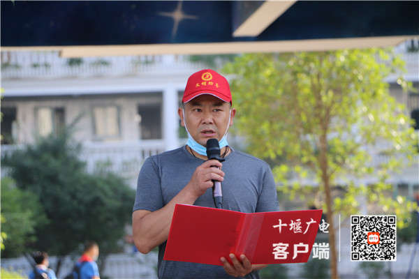 微信图片_20210607165226_副本