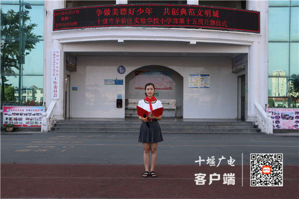 微信图片_20210607165208_副本
