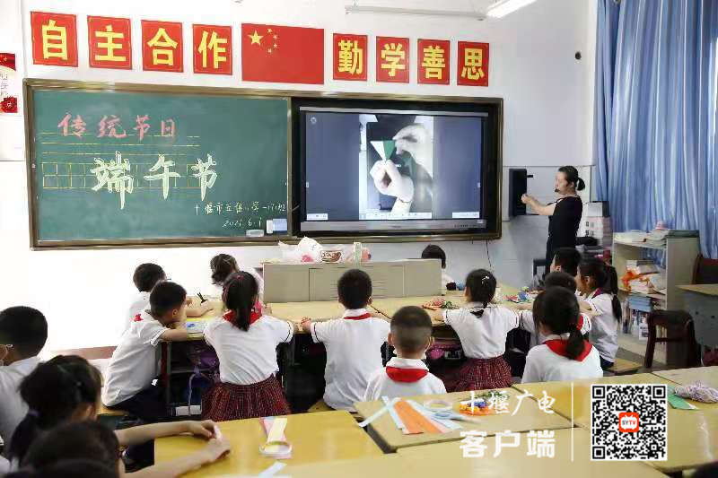 微信图片_20210607221907_副本