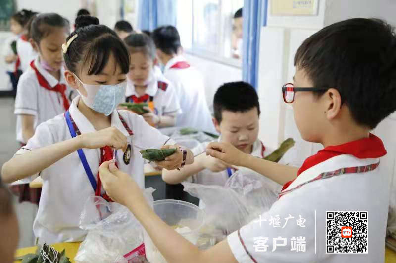 微信图片_20210607221924_副本