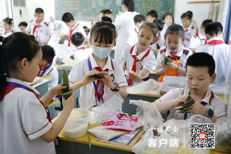 微信图片_20210607221927_副本