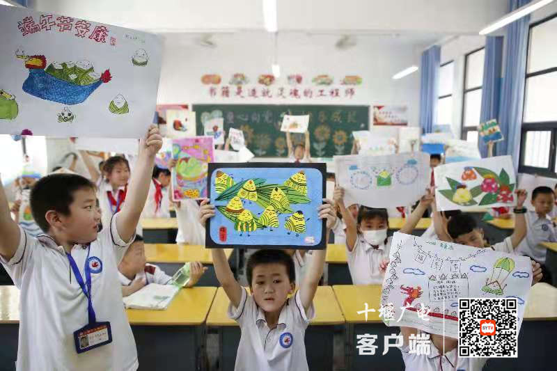 微信图片_20210607221934_副本