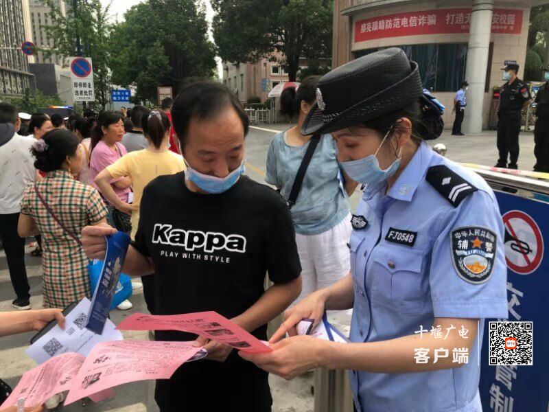 QQ图片20210608085703