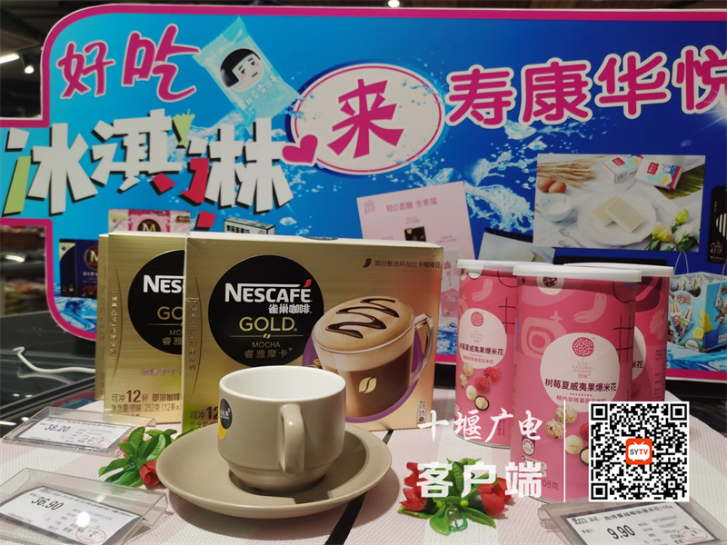 QQ图片20210608111708