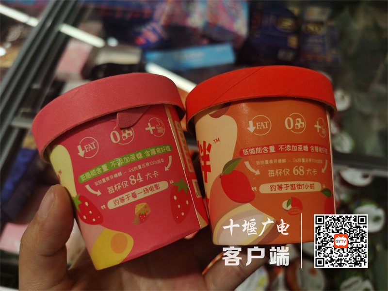 QQ图片20210608111702