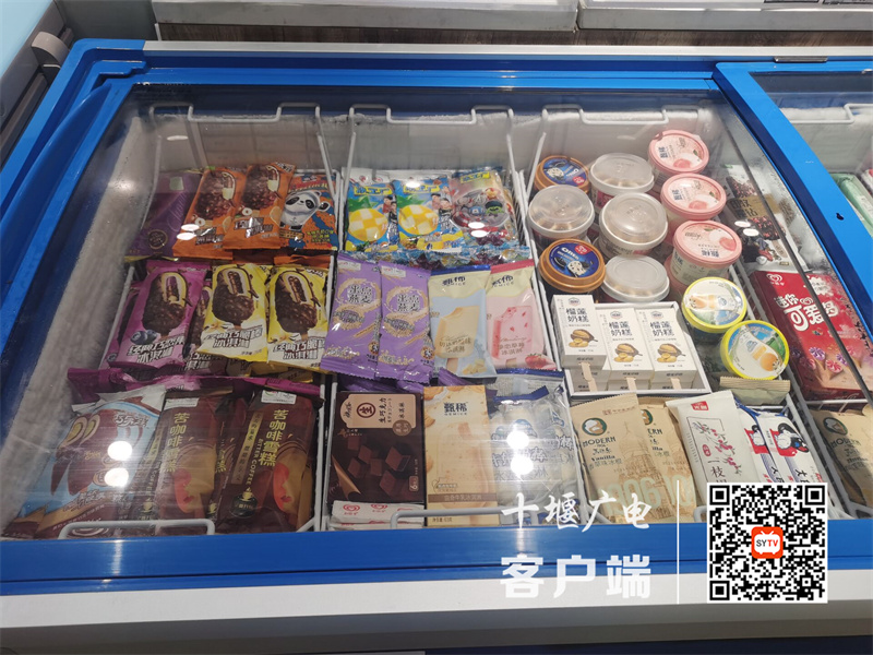 QQ图片20210608111631