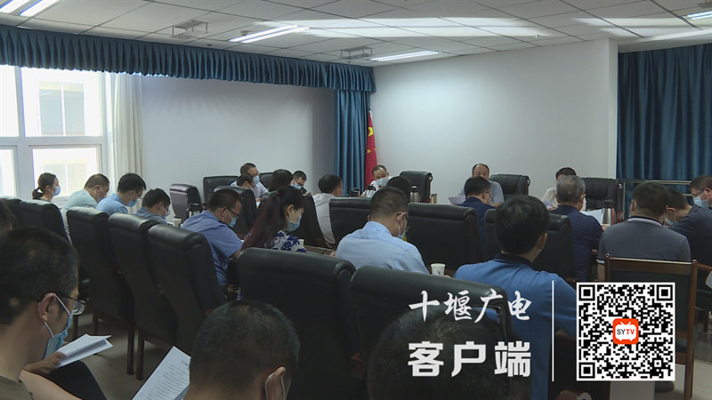 董奇峰在市大数据疫情防控工作部署会上要求提高思想认识提升工作质效