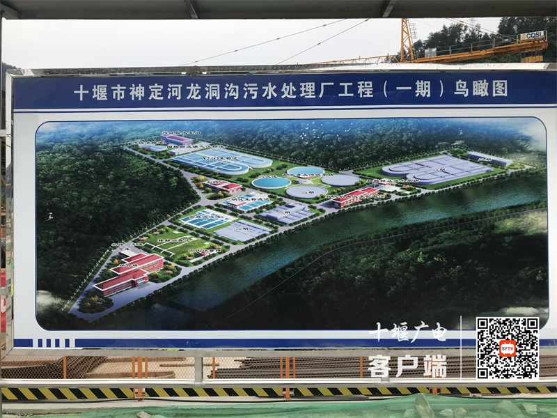QQ图片20210608145337