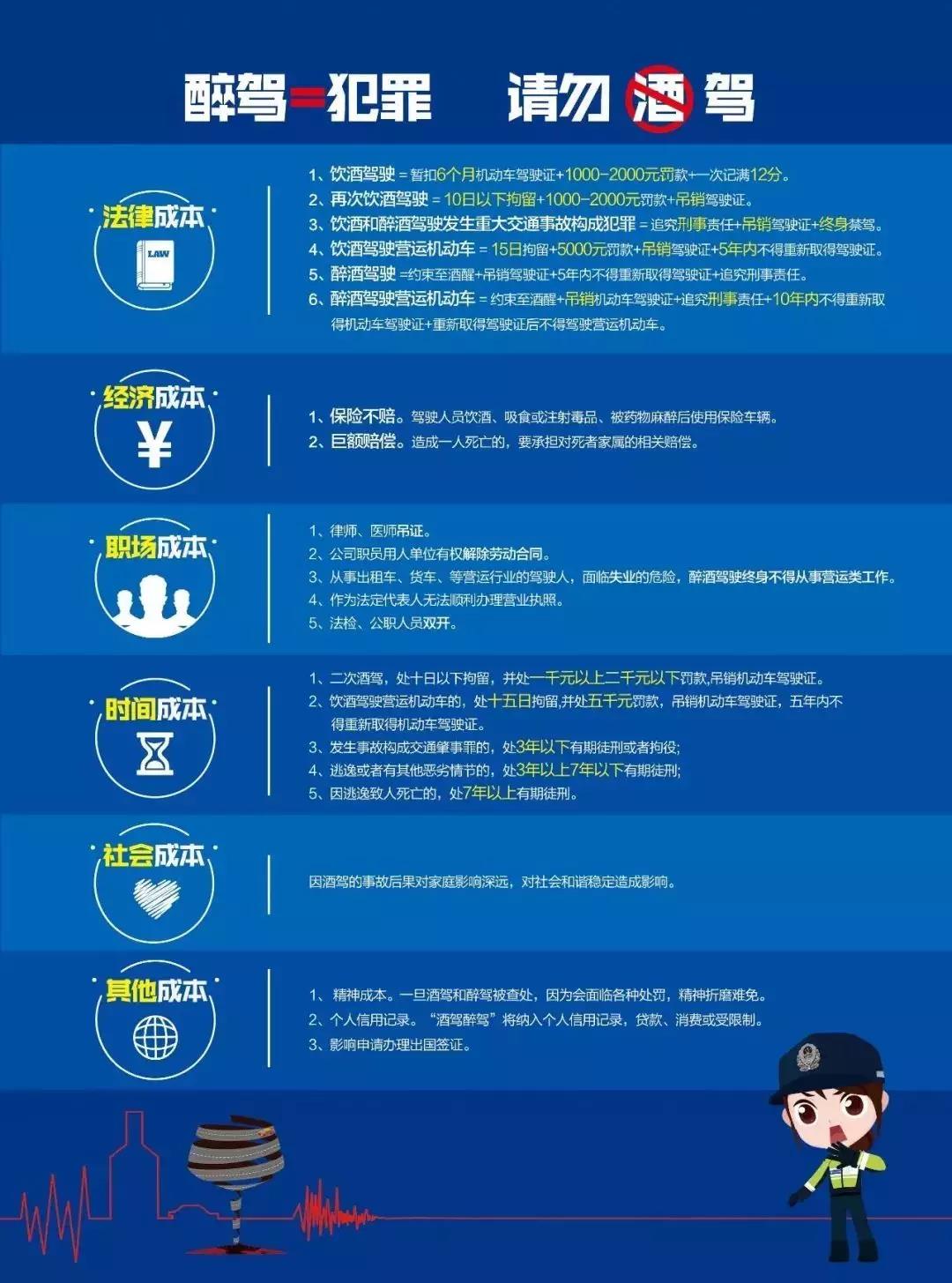 微信图片_20210608174617
