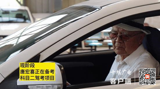 360截图20210608191111857_副本