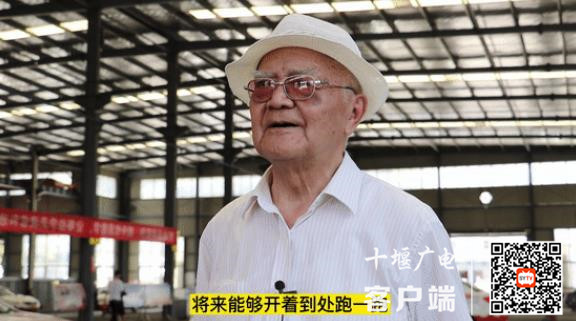 360截图20210608191425978_副本