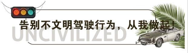QQ截图20210609094459