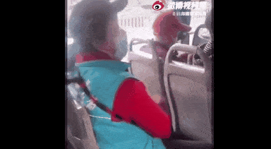 get