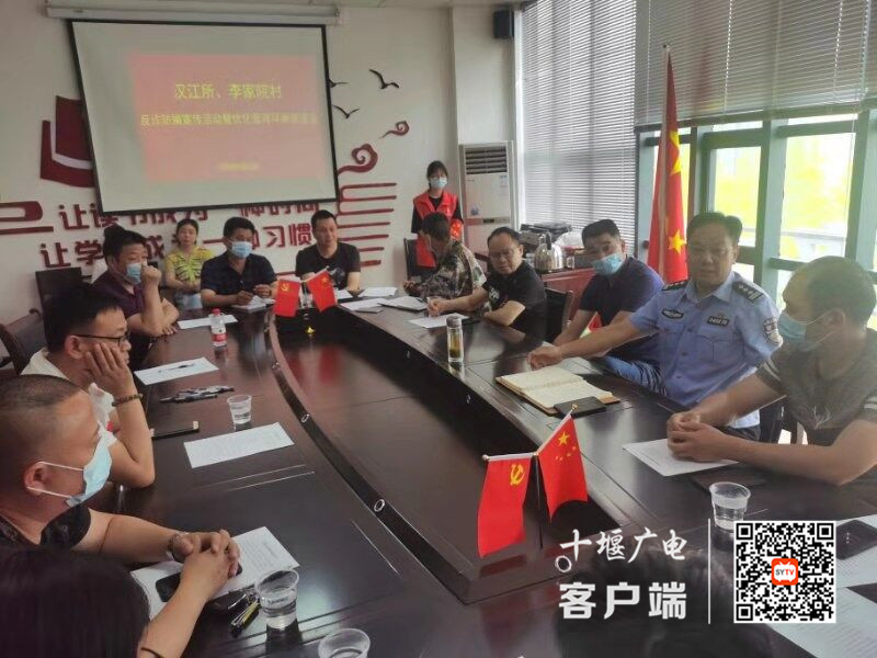QQ图片20210609114623_副本