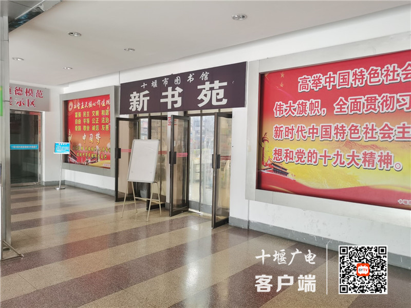QQ图片20210609130451_副本