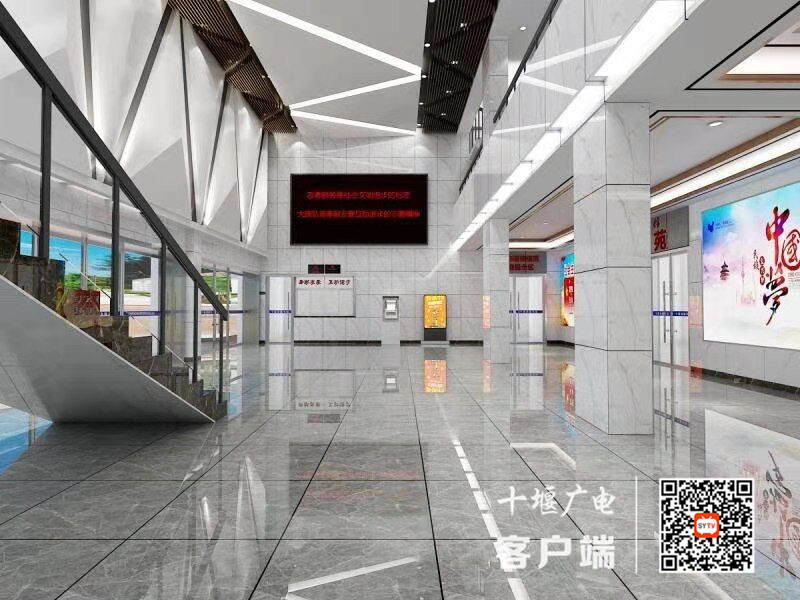 QQ图片20210609130515_副本