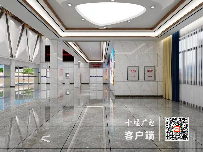 QQ图片20210609133150_副本