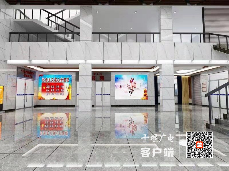 QQ图片20210609133204_副本