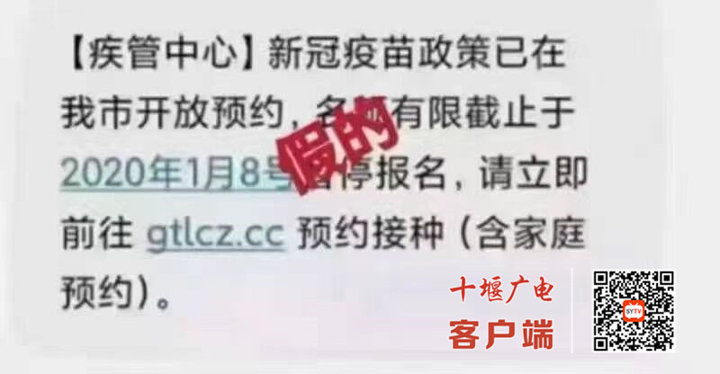 QQ图片20210609150900_副本