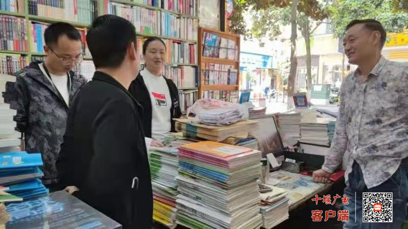 微信图片_20210609172032