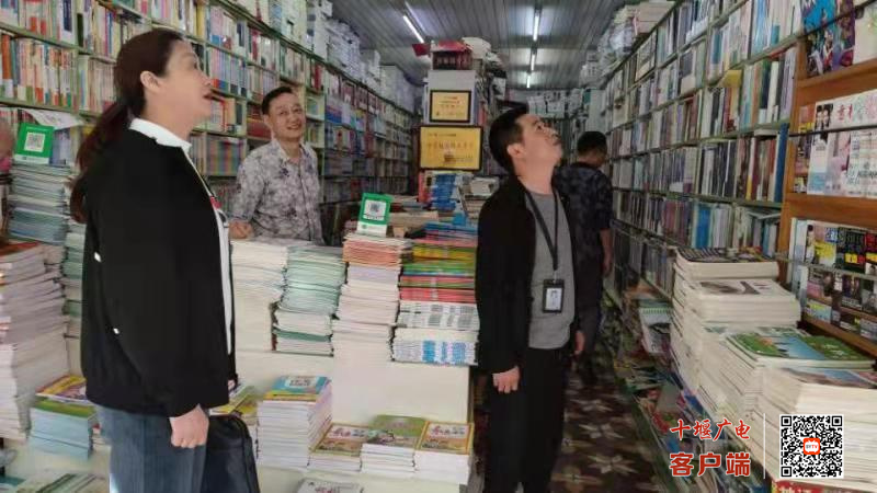 微信图片_20210609172039