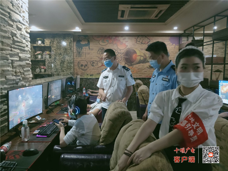微信图片_20210609172042