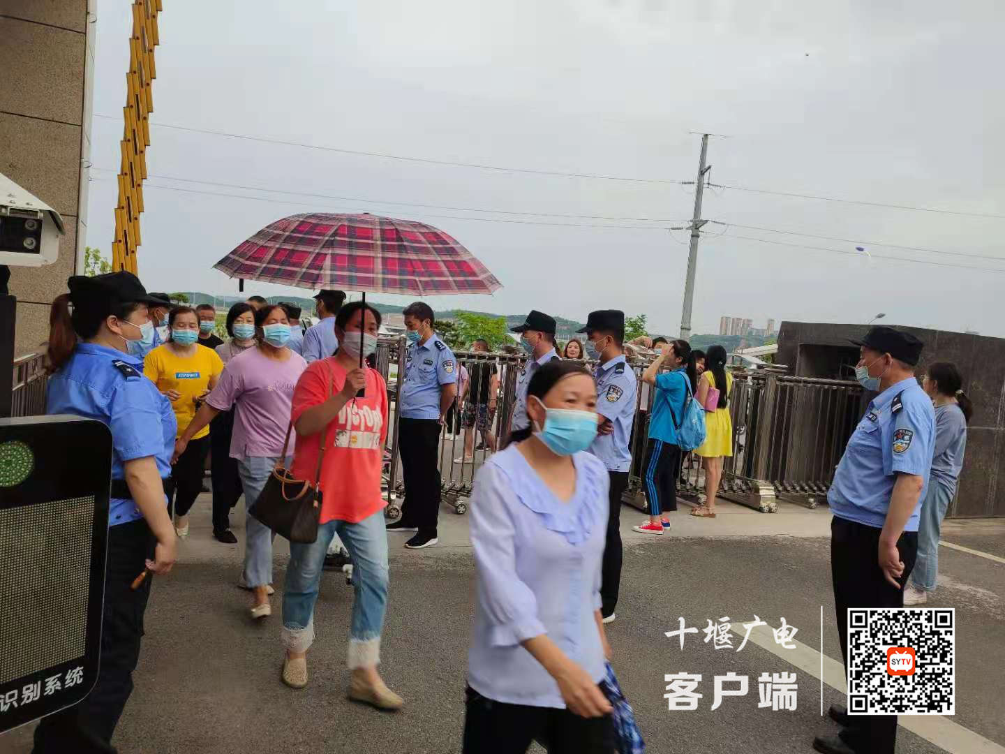 微信图片_20210610090146_副本
