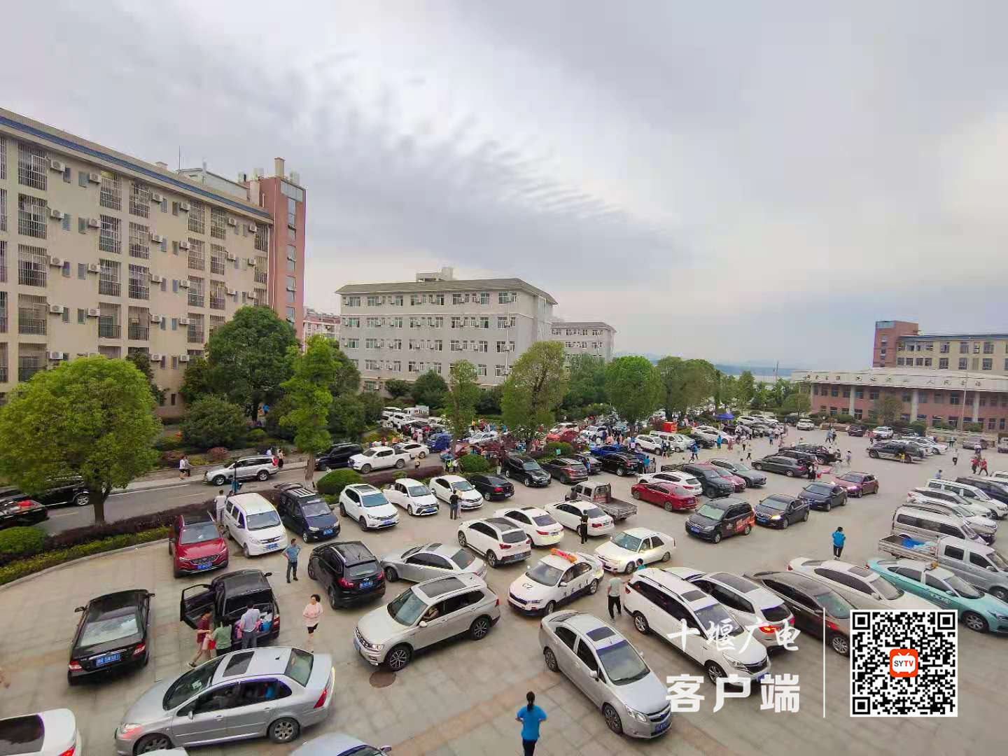 微信图片_20210610090201_副本