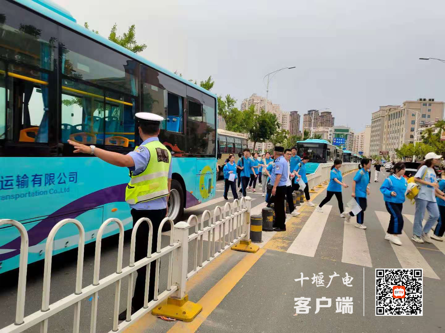 微信图片_20210610090159_副本