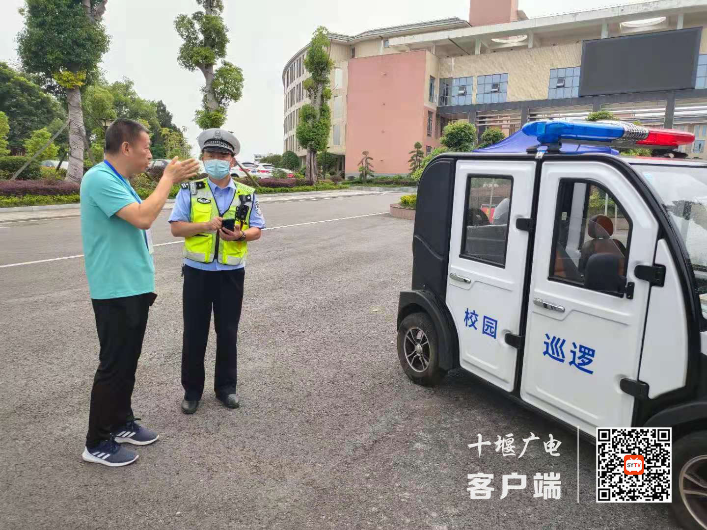 微信图片_20210610090156_副本