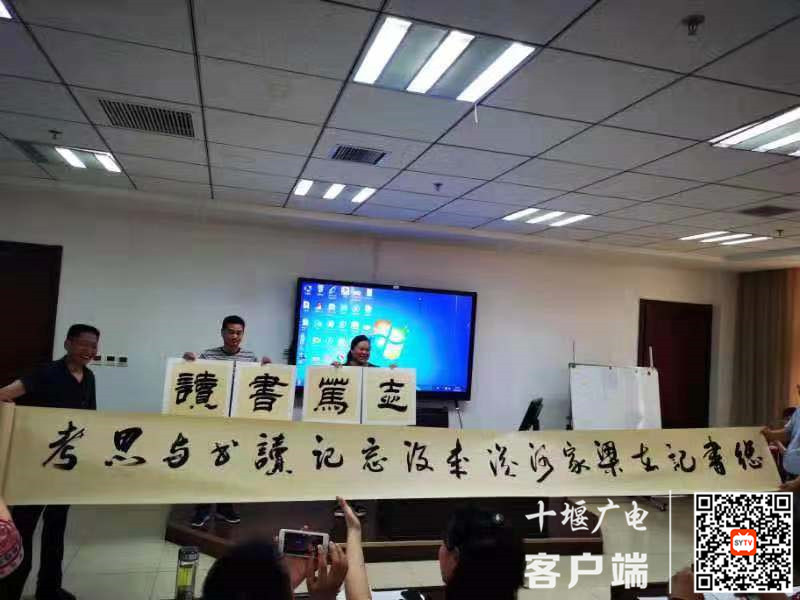 微信图片_20210610130406