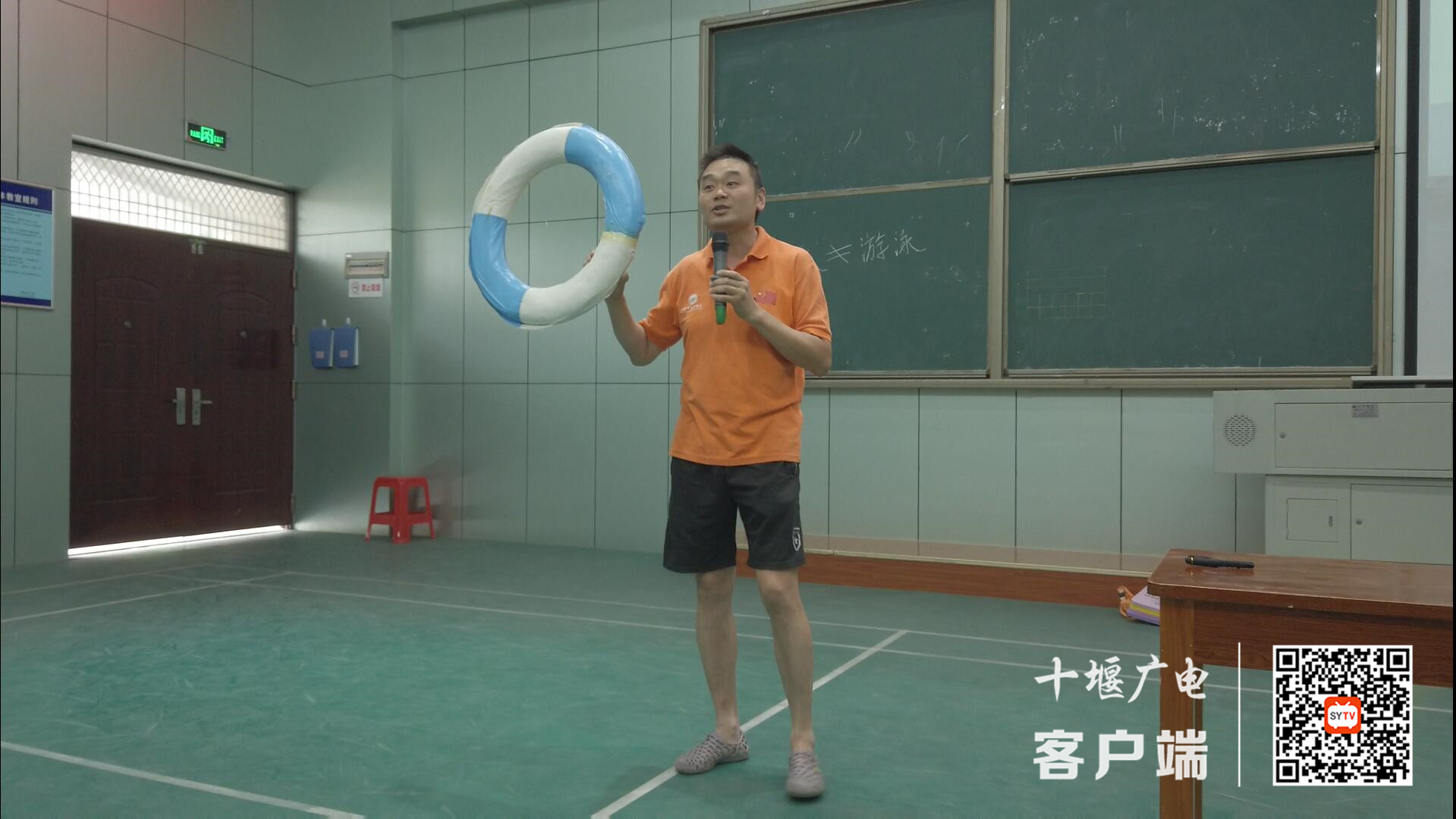 QQ截图20210610212453_副本