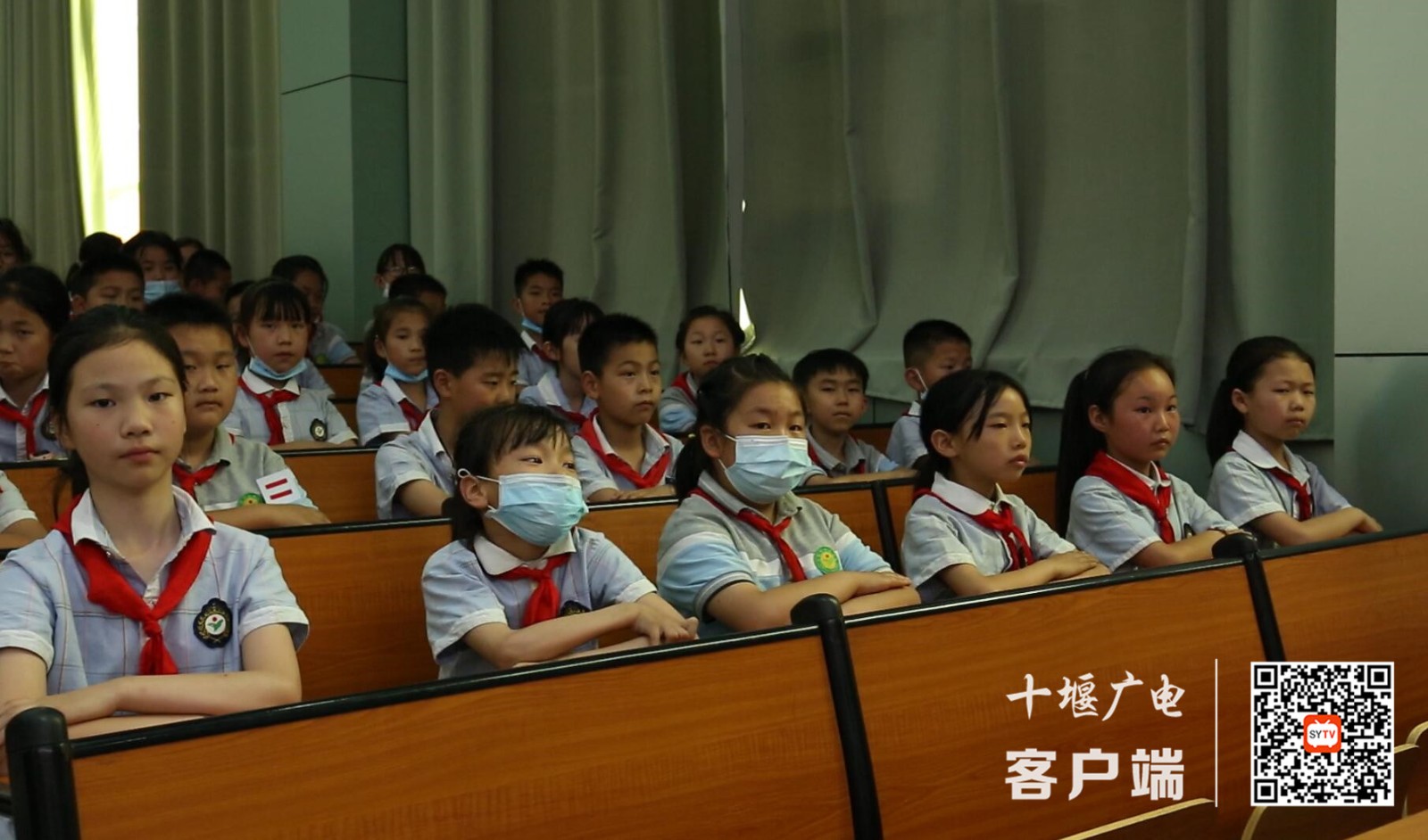 QQ截图20210610212524_副本