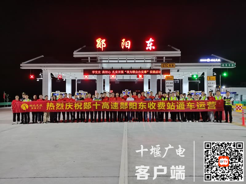 QQ图片20210611100310_副本