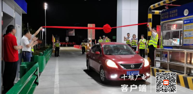 QQ图片20210611100254_副本