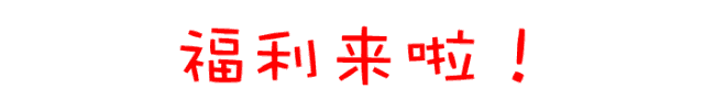 微信图片_20210611101306