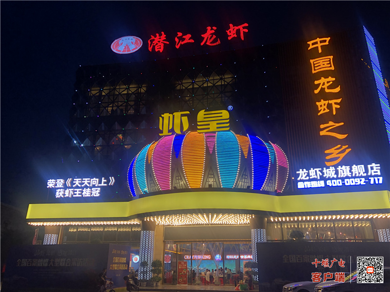 微信图片_20210611110011_副本
